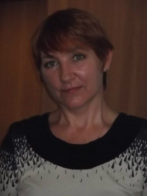 Волкова О.В
